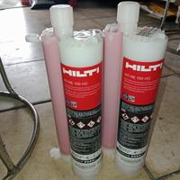 Gambar CHEMICAL HILTI HIT RE 100 V3/500 ML, Lem ini berfungsi untuk merekatkan/mengikat anchor ke beton dari alat injeksi bangunan undefined 3 Tokopedia