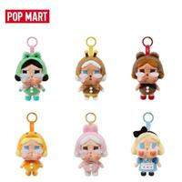 Gambar POPMART ORIGINAL CRYING AGAIN CRYBABY Series Vinyl Plush Blind Box dari Honey Beauty Online undefined 2 Tokopedia