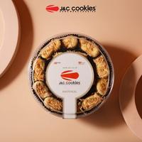 Gambar Kue Kastengel Kue Kering Jnc Cookies Kue Lebaran Toples Regular J&C Co Xanzlili564 dari paelbakso undefined 4 Tokopedia