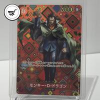 Gambar Monkey D. Dragon (Parallel) (SP) SR OP07-015 One Piece Card Game dari JIJI&#39;s Collection undefined 1 Tokopedia