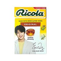 Gambar RICOLA ORIGINAL HERB SUGAR FREE SWISS HERB CANDY 40G / PERMEN / PELEGA TENGGOROKAN dari Century Healthcare Express undefined 2 Tokopedia
