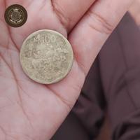 Gambar Jual uang Kuno untuk kolektor dari Q N R SHOPP undefined 5 Tokopedia