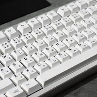 Gambar Keycaps BOW Japanese Root PBT Cherry Profile Keycap Black On White dari HISTORE ID undefined 3 Tokopedia
