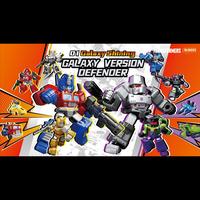 Gambar BLOKEES Figure Blind Box Transformers GVD-01 Galaxy Shining Defender Version - Optimus Prime / Megatron / Bumblebee / Ironhide / Sideswipe / Thundercracker / Prowl / Scavenger / Vehicle - 1 Box dari Super Robot undefined 4 Tokopedia
