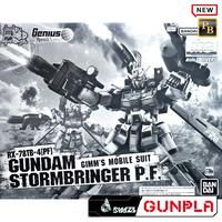 Gambar MG 1/100 GUNDAM STORMBRINGER P.F. dari DIOS23 undefined 1 Tokopedia