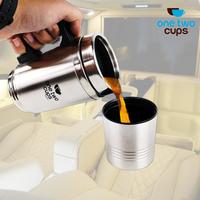 Gambar Gelas Thermos 2 IN 1 Pemanas Air Heated Car 150 ml 350 ml Travel Mug Elektrik Mobil 12 V dari Tosco Official undefined 1 Tokopedia
