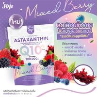 Gambar JOJI SECRET YOUNG ASTAXANTHIN Q10 PLUS MIXED BERRY 10 sachet - DIETARY ANTIOXIDANT SUPPLEMENT ORIGINAL THAILAND dari NVN Store Online undefined 2 Tokopedia