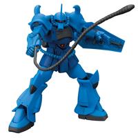 Gambar Gundam HG MS-07B GOUF REVIVE Bandai Model Kit Action Figure Toys dari Mamat Catshop undefined 1 Tokopedia