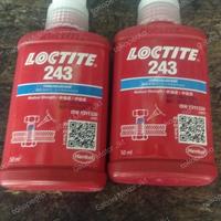 Gambar thread locker / thread locker lem baut loctite 243-50ml dari Gabriel motor jkt undefined 2 Tokopedia