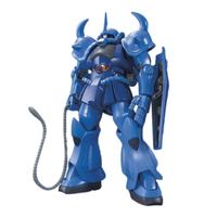 Gambar Gundam HG MS-07B GOUF REVIVE Bandai Model Kit Action Figure Toys dari Mamat Catshop undefined 3 Tokopedia
