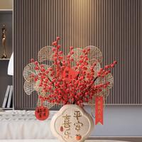 Gambar Fu Chinese Vase Collection Set | Pajangan Hampers Imlek Fu - Fu富 dari SYLA Home undefined 4 Tokopedia