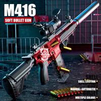 Gambar Senjata Mainan M416 Listrik, Senjata Mainan Tembak Mainan, Senjata Mainan Anak M416 Eva Soft Bullet -  DR037C dari ToyOasis.ID undefined 5 Tokopedia