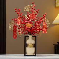 Gambar Fu Chinese Vase Collection Set | Pajangan Hampers Imlek Fu - Fu富 dari SYLA Home undefined 3 Tokopedia