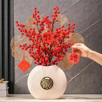 Gambar Fu Chinese Vase Collection Set | Pajangan Hampers Imlek Fu - Fu富 dari SYLA Home undefined 2 Tokopedia