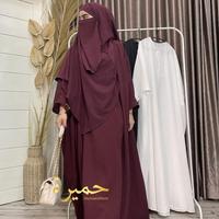 Gambar Gamis Abaya Syari Jumbo Putih Original Best Seller - Maroon dari Vrisia undefined 4 Tokopedia