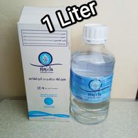 Gambar air zam zam 5 liter asli oleh2 haji Dan umroh dari cahaya elhamidi undefined 5 Tokopedia
