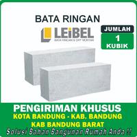 Gambar Bata Ringan / Hebel Merek LEIBEL Grade A Harga per Kubik - 10 CM, LEIBEL dari CV Tunggul Jaya undefined 1 Tokopedia