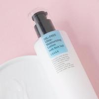 Gambar COSRX OIL FREE Ultra Moisturizing Lotion Moisturizer Kulit Berminyak dari Letta Colection undefined 4 Tokopedia