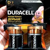 Gambar DURACELL SIZE D R20 1,5V ALKALINE BATERAI ALKALINE 1.5V TYPE D DURACEL dari AYO MAJU BERSAMA 2 undefined 3 Tokopedia