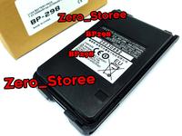 Gambar BATERAI BP298 HT v86 Batre BP-298 IC-V86 Battery BP 298 IC V86 Walkie talkie BATRE IC V86 BATeray IC-V86 298 Batre BP298 batere dari zero-storee undefined 3 Tokopedia