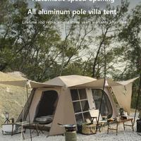 Gambar LANDWOLF DRASOUL VILLA 13 AUTOMATIC TENT OTOMATIS TENDA OUTDOOR BEST SELLER - Khaki Large dari Sentra Karya Abadi undefined 4 Tokopedia