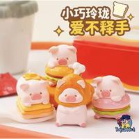 Gambar Lulu The Piggy Burgers Omakase Figures/  Lulu Piglet Bento Series Blindbox isi 3 - BLINDBOX  dari TOYADDICT undefined 3 Tokopedia