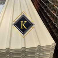 Gambar Atap Upvc Alderon Rs Trimdeck 1000 Panjang 5 Meter / Alderon Rs 1000 Single Layer / Alderon Rs Gelombang Type Tipe Trimdeck Trimdek / Putih Biru Abu Abu Grey Blue White Diskon Atap Baja Ringan C75 C 75 0.70 0,70 0,75 0.75 1Mm 1 Mm Prima Inti Truss Taso - INFO HRG OFLN dari Maju_jaya imperindo 2 undefined 2 Tokopedia