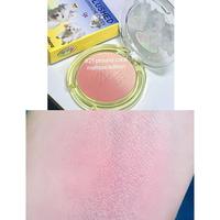 Gambar RS2 EXP 2026 Peripera Pure Blushed Sunshine Cheek Peri Night | Yakgwa Edition Blush On RS2 - #01 Calm Pink dari ratih-store2 undefined 5 Tokopedia