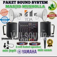 Gambar PAKET SOUND SYSTEM MASJID MUSHOLLA 2 INDOOR 2 OUTDOOR SPEAKER YAMAHA VS6 6IN ORIGINAL dari WILSOUND undefined 1 Tokopedia