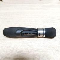 Gambar Reel Seat IPS Yamaga Blanks (Ajing Game) dari 9DG undefined 1 Tokopedia
