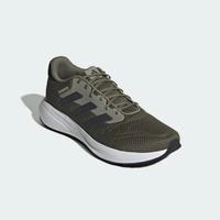 Gambar Adidas RESPONSE RUNNER U original BNIB running unisex IH3584 - 43⅓ dari soinsport undefined 4 Tokopedia