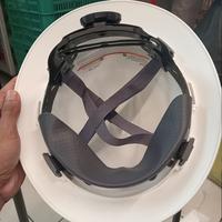 Gambar Helm Safety MSA Fullbrim Pertamina Original Fastrack Putih Original ANSI dari galerisafetyy undefined 5 Tokopedia