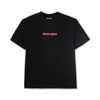 Gambar Pamungkas Official Merchandise - Hardcore Romance T-Shirt - M dari Shop at MCL undefined 1 Tokopedia