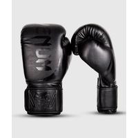 Gambar VENUM CHALLENGER 2.0 BOXING GLOVES - Black/Black, 12 dari toko marm undefined 1 Tokopedia