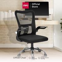 Gambar Deli Kursi Kantor / Kursi Kerja Desain Ergonomis Sangat Nyaman E492X - Putih dari Deli Stationery Indonesia undefined 1 Tokopedia