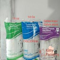 Gambar Gelas plastik Merk wayang ( gelas kopi / 16 Oz / 14 Oz) isi 50 pcs [Kitty Pacaging] - 14 oz dari Kitty Pacaging undefined 1 Tokopedia