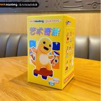 Gambar NAILONG BLIND BOX DINO KUNING ACTION FIGURE DINO NAILONG MYSTERY BOX TOYS COLLECTION BONEKA DINO NAILONG dari Bigbabytoys17 undefined 5 Tokopedia