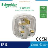 Gambar Schneider S-Classic Fused Plug Steker 13A - EP13 dari Electrical.id undefined 1 Tokopedia