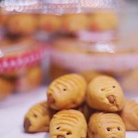 Gambar KUE GENDU KHAS BLORA SELAI DURIAN / NANAS HOMEMADE 425 GRAM TOPLES - Durian dari Saxa Bake undefined 4 Tokopedia