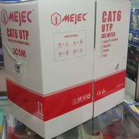 Gambar KABEL LAN MEJEC CAT6 UTP INDOOR 305 METER CAT 6 INDOR dari anugerah gemilang computer undefined 1 Tokopedia