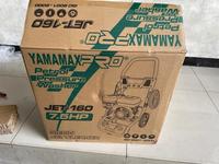 Gambar YAMAMAXPRO JET160 JET CLEANER HIGH PRESSURE WASHER 200BAR STEAM BENSIN - YAMAMAX PRO dari Multi Decorindo undefined 4 Tokopedia