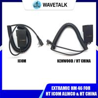 Gambar Extramic Hm 46 For Ht Icom Alinco Ht China Kenwood Handmic Hm46 Hm-46 - ICOM ALINCO dari Wavetalk Jakarta undefined 1 Tokopedia