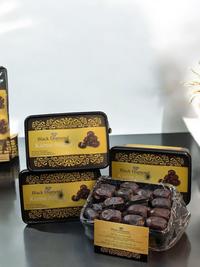 Gambar Rindu Haramain - Kurma Anggur Black Diamond Premium No.1 Quality | Kurma Bam 550g dari Rinduharamain.bdg undefined 5 Tokopedia
