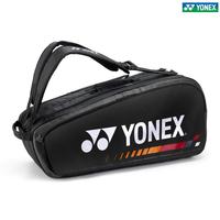 Gambar Tas Raket Badminton Yonex Original Premium Limited Edition -YM01 - Hitam dari Sektor One undefined 1 Tokopedia