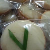 Gambar Kue Apem Panggang Homemade dari AAisJAYA undefined 3 Tokopedia