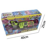 Gambar SABUK KAMEN RIDER DX R DRIVER HENSHIN BELT EX-AID KW SUARA & LAMPU - DX GAMER DRIVER dari ARYOSTORE77 undefined 4 Tokopedia