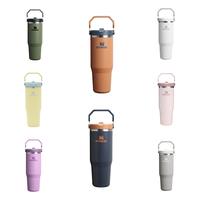 Gambar Tumbler Stanley Classic IceFlow 2.0 Flip Straw 30oz ORIGINAL - Twilight dari Whatuneedstore undefined 1 Tokopedia