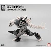 Gambar Number 57 Man R-Fossil 1/24 Scale model kit dari ARYOSTORE77 undefined 3 Tokopedia
