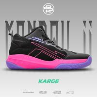 Gambar Sepatu Voli Karge Mandau II MT - White/Deep Sea, 42 dari psksport undefined 2 Tokopedia