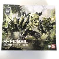 Gambar Number 57 Man R-Fossil 1/24 Scale model kit dari ARYOSTORE77 undefined 1 Tokopedia